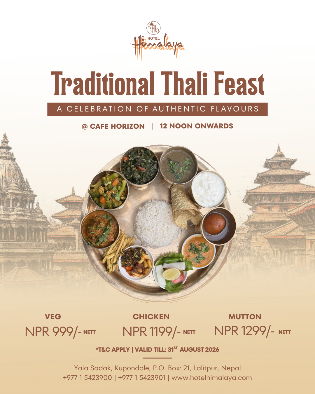 Thali